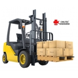 qual o valor de curso de empilhadeira a gás Parque Primavera